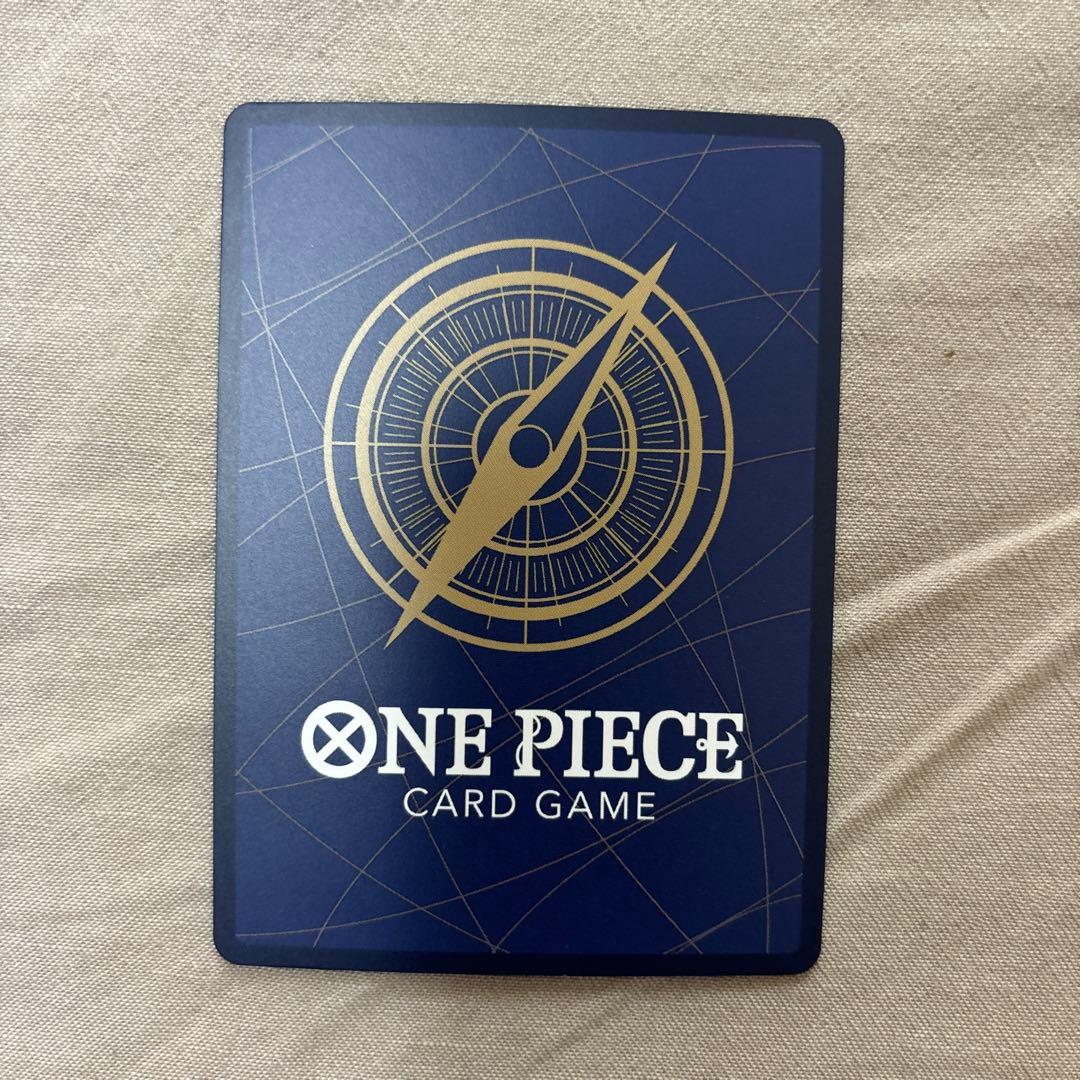 ゴムゴムの巨人パラレル4枚セット