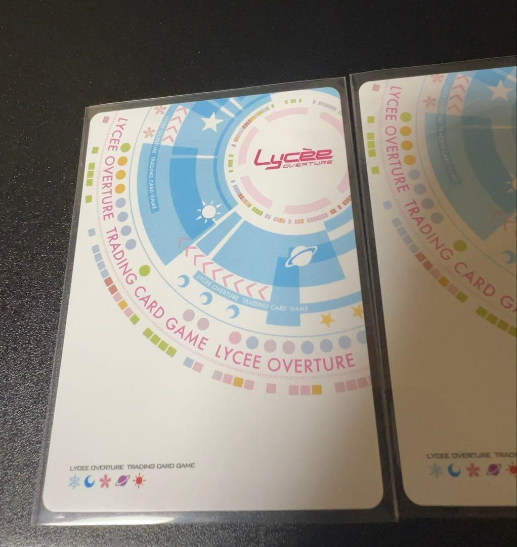 lycee navel 元気で小悪魔な先輩 時雨亜沙　SP 楓　p