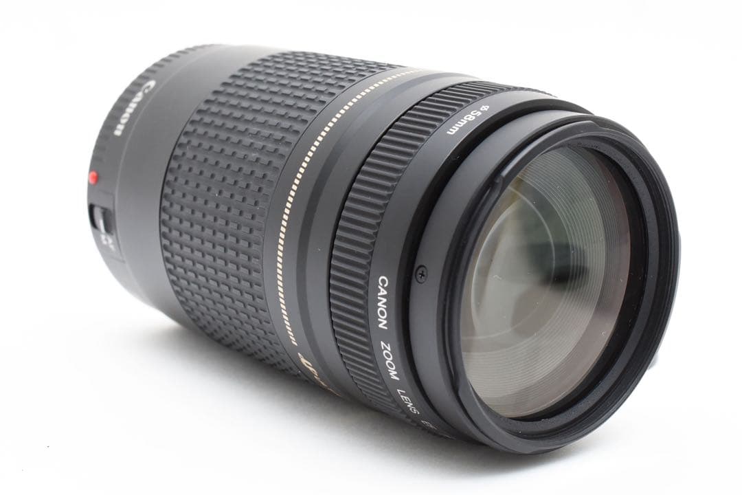 2セットCanon EF 50㎜1:1.8 II/Canon EF 75-300