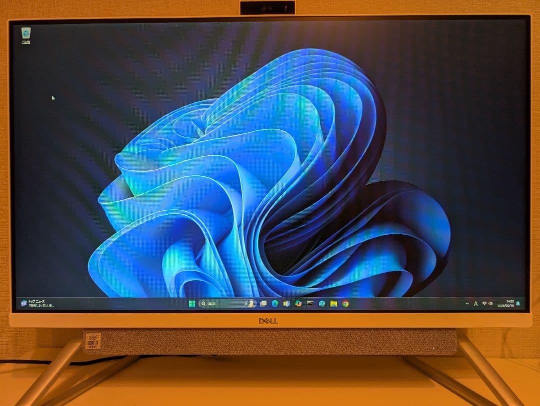 Dell デスクトップパソコン Inspiron 7790