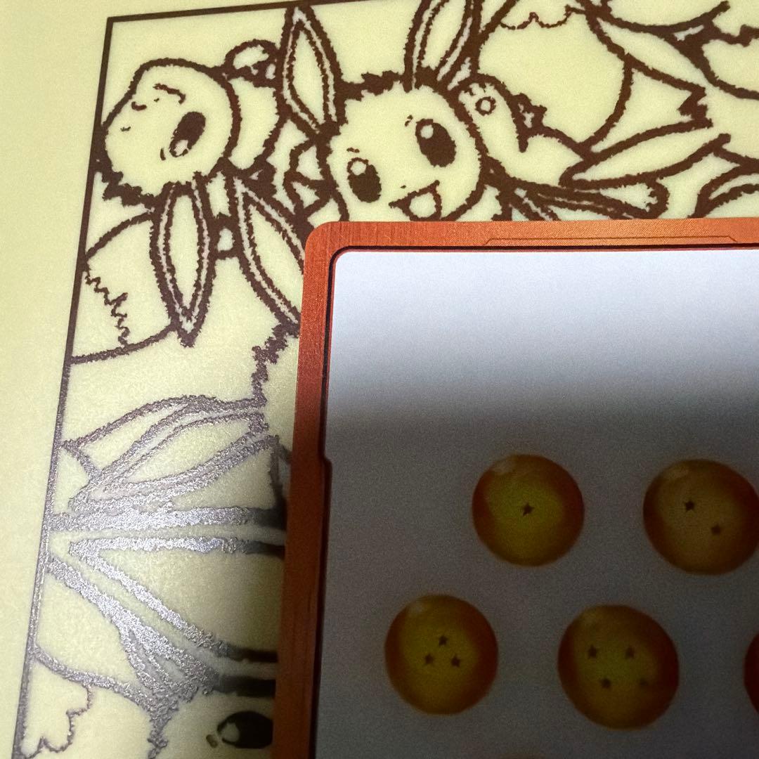 フュージョンワールド　エナジーマーカー　E-90 即日発送