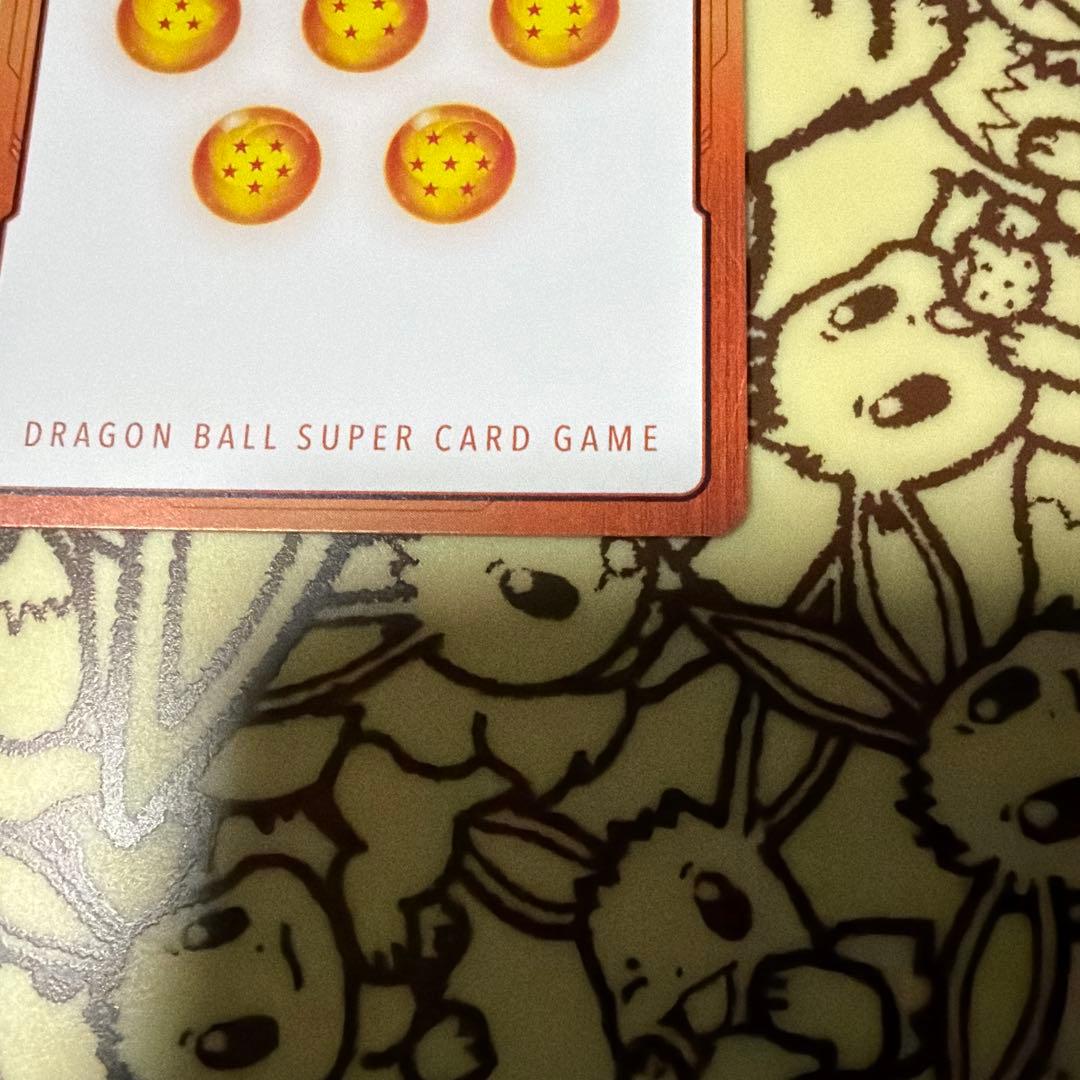 フュージョンワールド　エナジーマーカー　E-90 即日発送