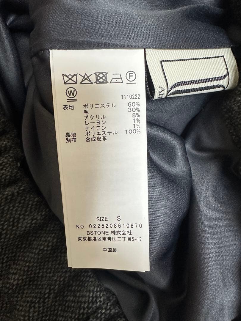 パンツ AMERI UND TWEED BOXER SHORTS