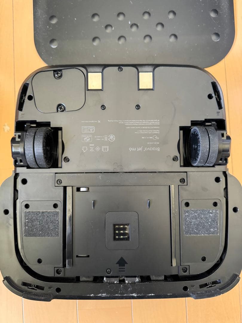 ルンバ　ブラーバジェット