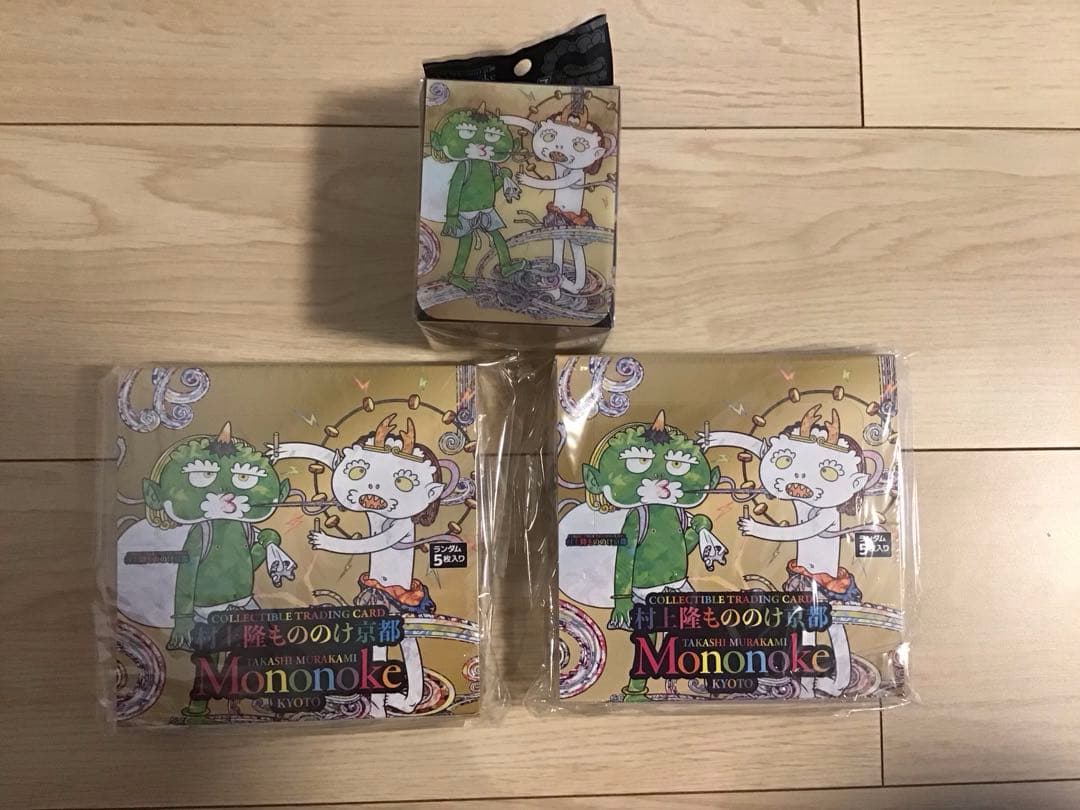 村上隆 もののけ京都　日本語版　2点セット