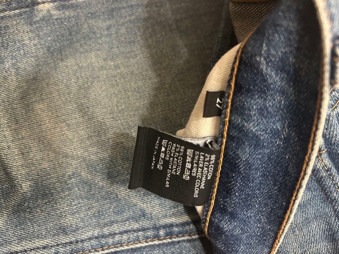 CELINE スキニージーンズ エディ期