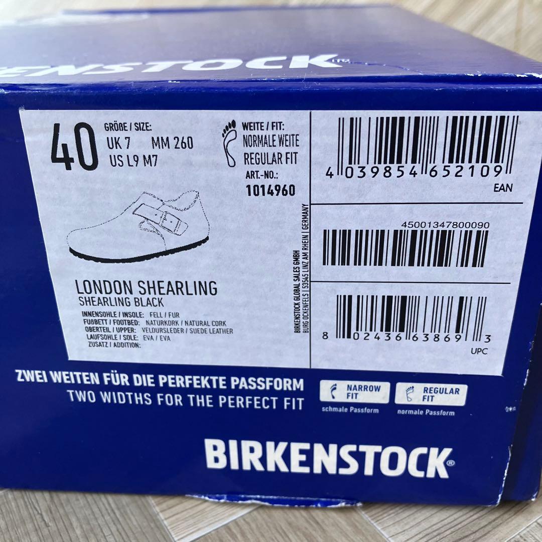 ビルケンシュトック　ロンドン　シェアリング　スエード　40 ビルケン