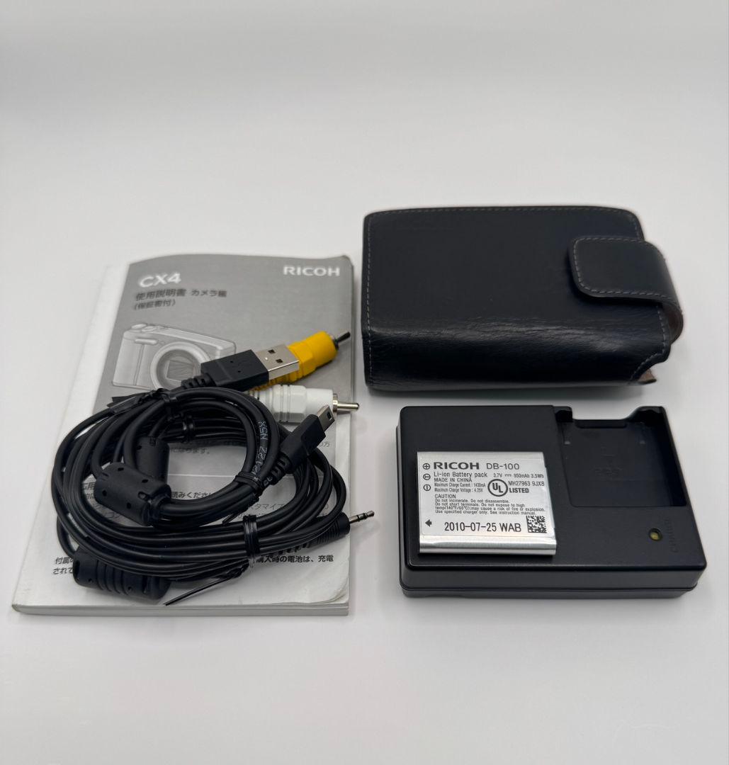 【極美品】 リコー RICOH CX4 ブラック 動作確認済 デジタルカメラ