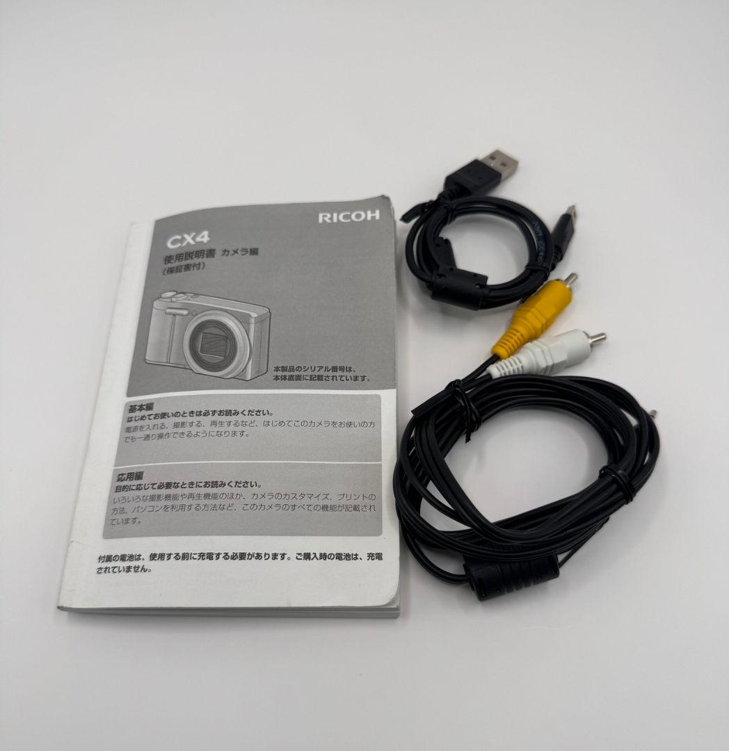 【極美品】 リコー RICOH CX4 ブラック 動作確認済 デジタルカメラ