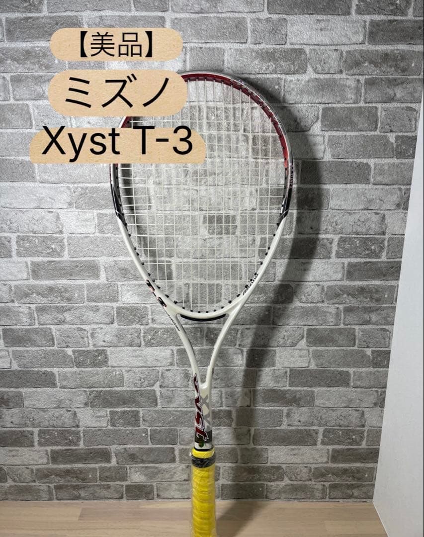 ソ*ラ様 【美品】ミズノ Xyst T-3 軟式 ソフトテニス ラケット (ケー
