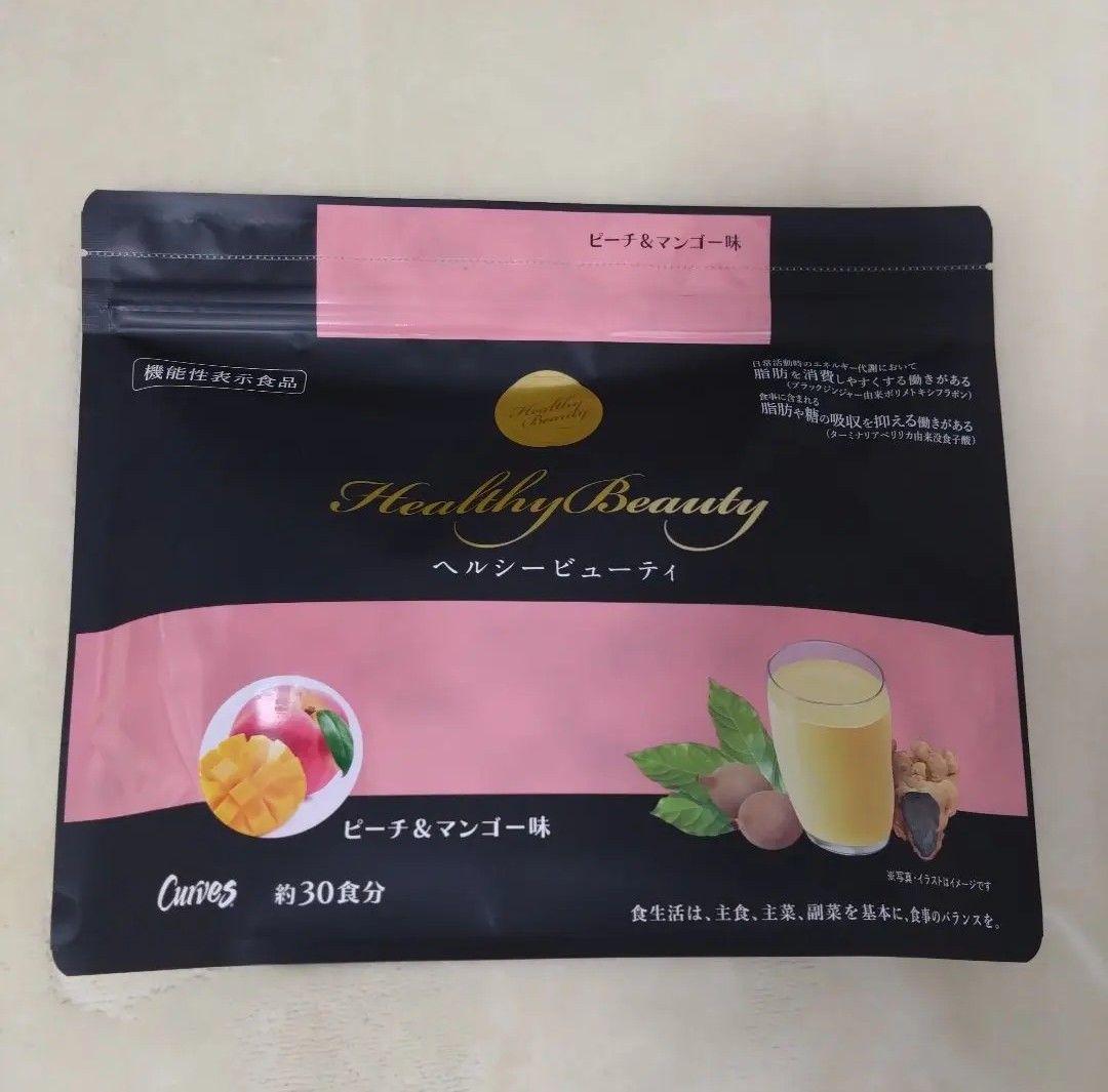 Mon　新品ヘルシービューティー ピーチ&マンゴー味①②おまとめ