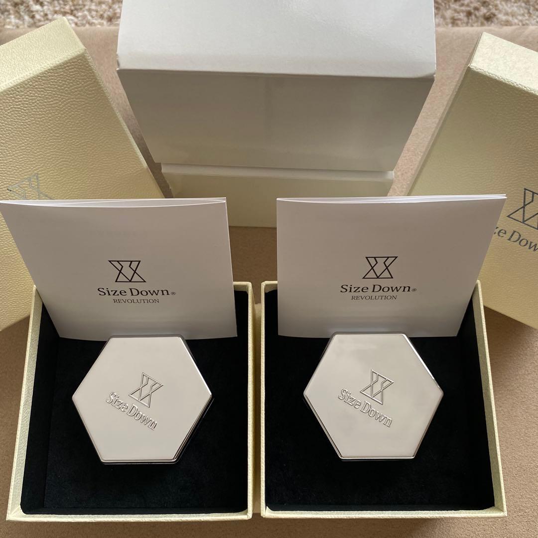 サイズダウン　レボリューション2個セット