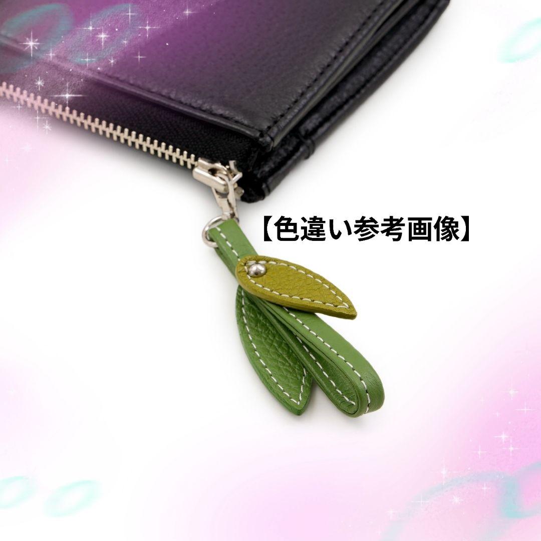 IBIZA♥シャンシャン♥パンダ 店舗特別限定品✨希少カラー✨深緑 緑 長財布