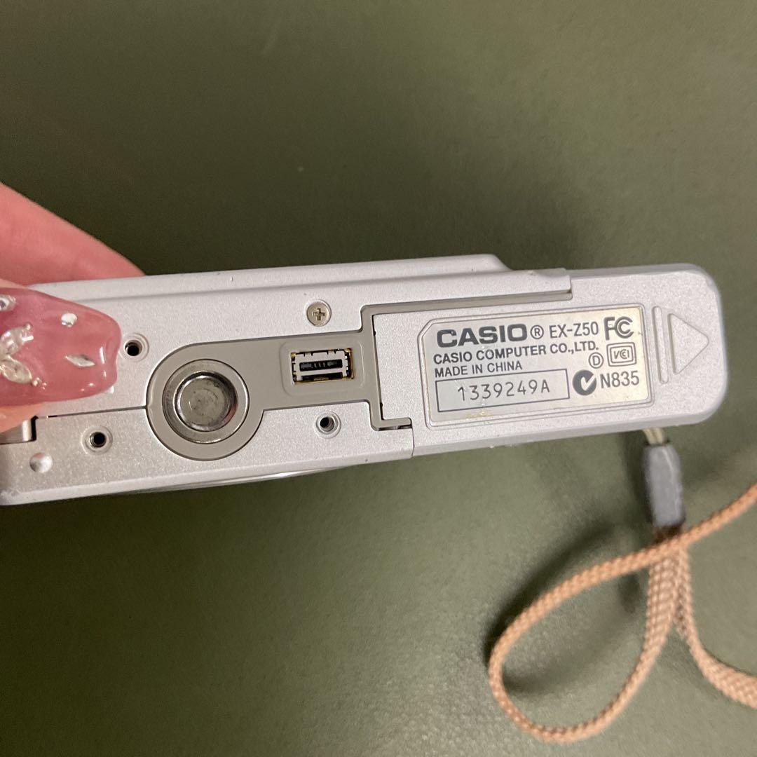 C5838 CASIO EX-Z50 コンパクトデジタルカメラ