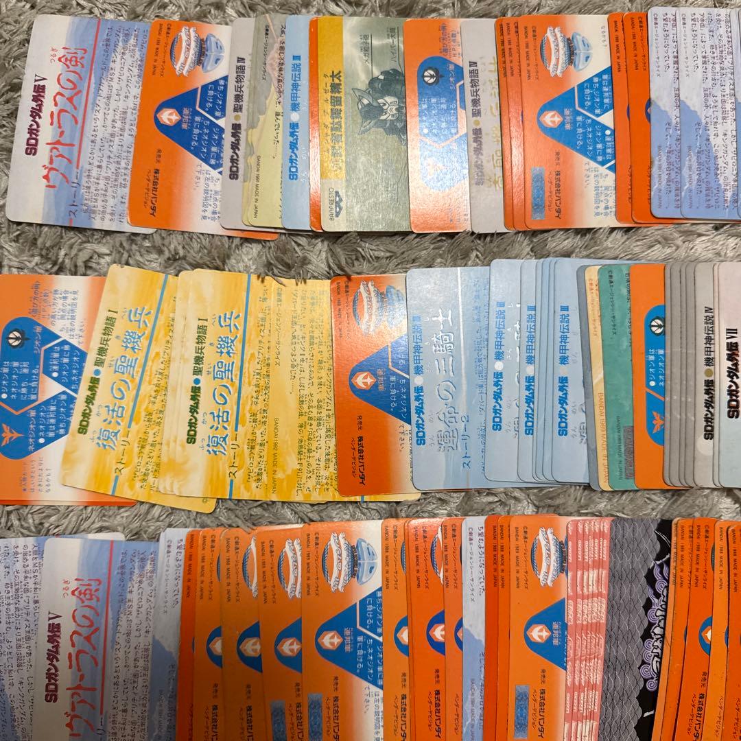 SDガンダム　カードダス　約400枚　まとめ売り【5482