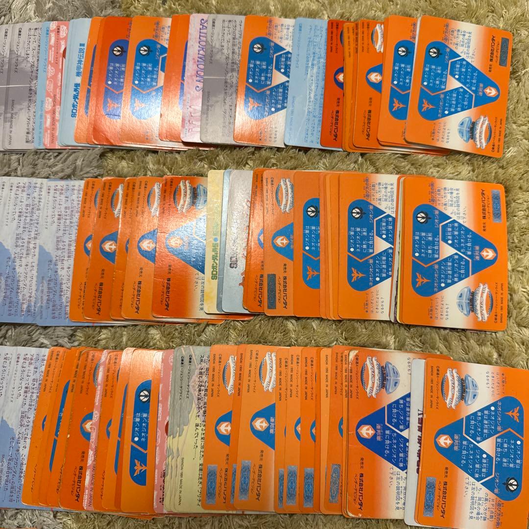 SDガンダム　カードダス　約400枚　まとめ売り【5482