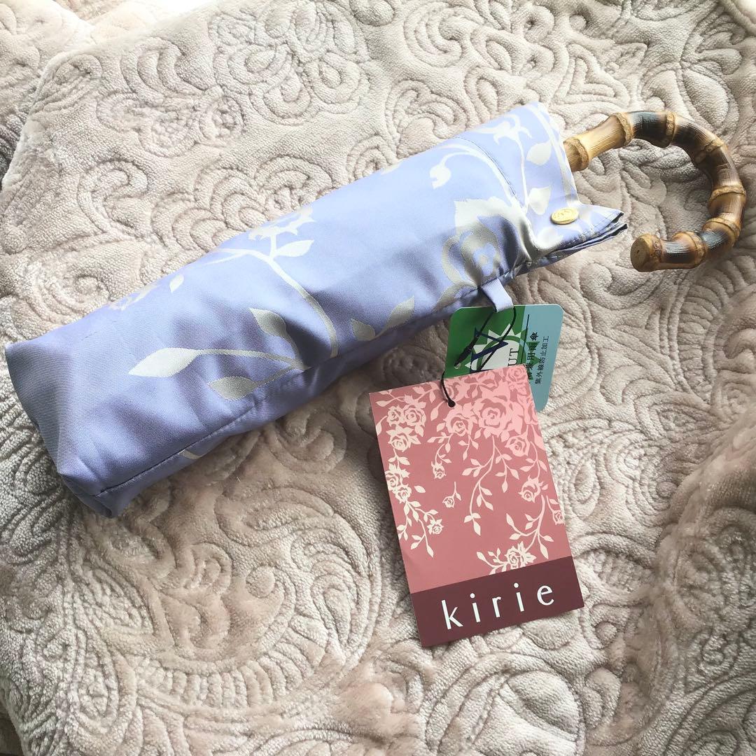 槙田商店　晴雨兼用折りたたみ傘　kirie バラ　ロイヤルパープル