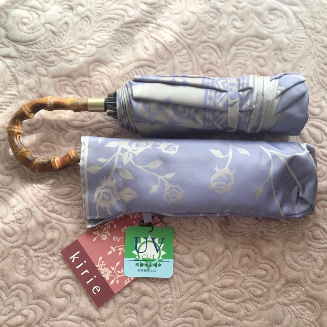 槙田商店　晴雨兼用折りたたみ傘　kirie バラ　ロイヤルパープル