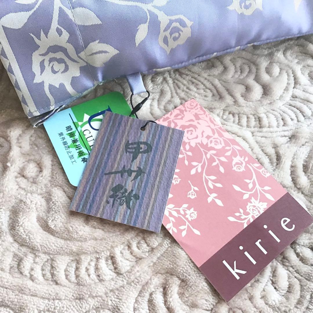 槙田商店　晴雨兼用折りたたみ傘　kirie バラ　ロイヤルパープル