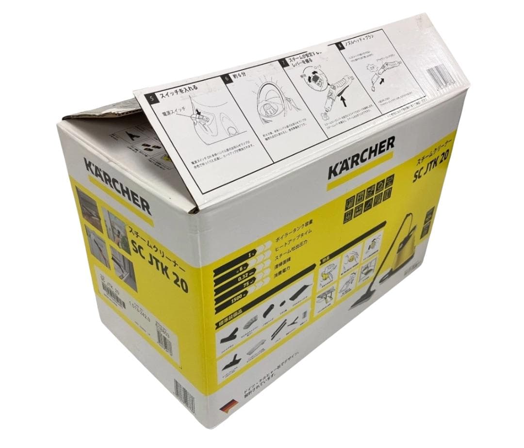 新品未使用 KARCHER スチームクリーナー SC JTK 20
