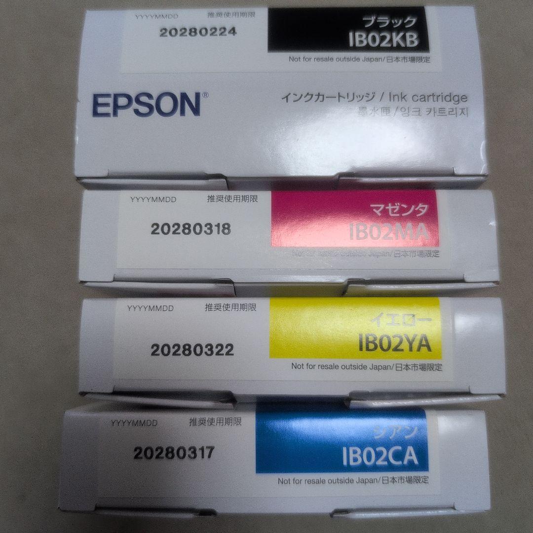 EPSON IB02シリーズ インクカートリッジセット