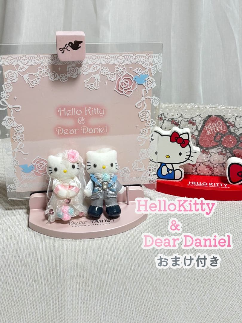 希少 ハローキティ✨ダニエル ウェディング ウェルカムフォトフレーム おまけ付き