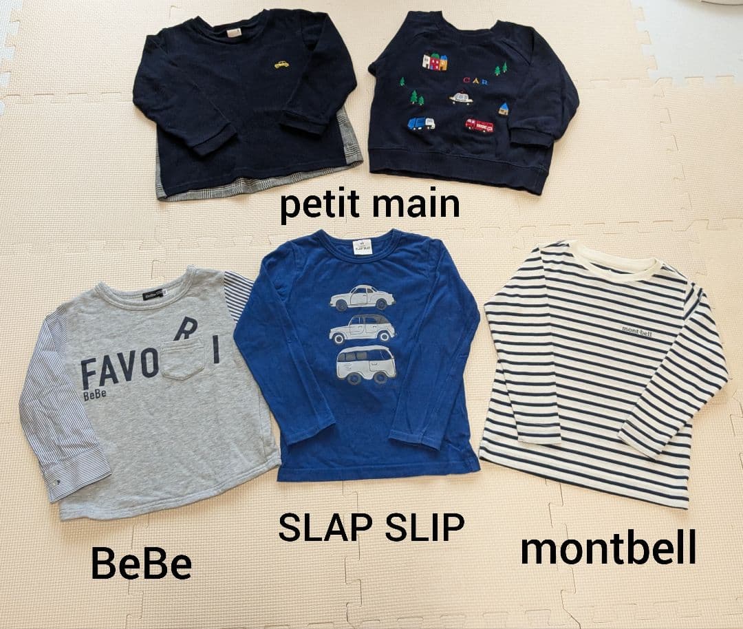 子供服まとめ売り　男の子　秋冬　Gap　montbell　BeBe