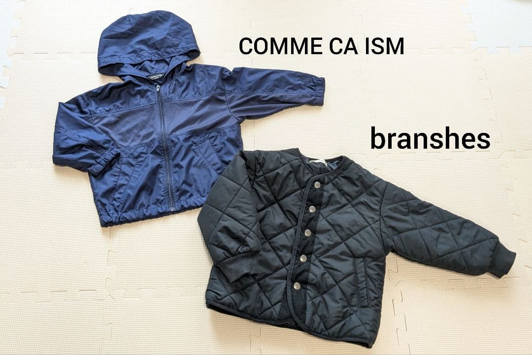 子供服まとめ売り　男の子　秋冬　Gap　montbell　BeBe