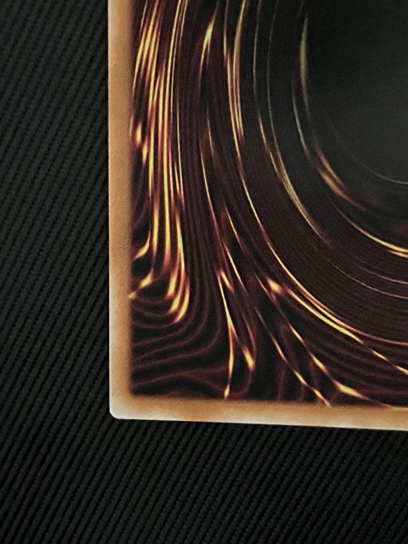 遊戯王　ラッシュデュエル　聖域を守護せし光の龍　　オーバーラッシュレア