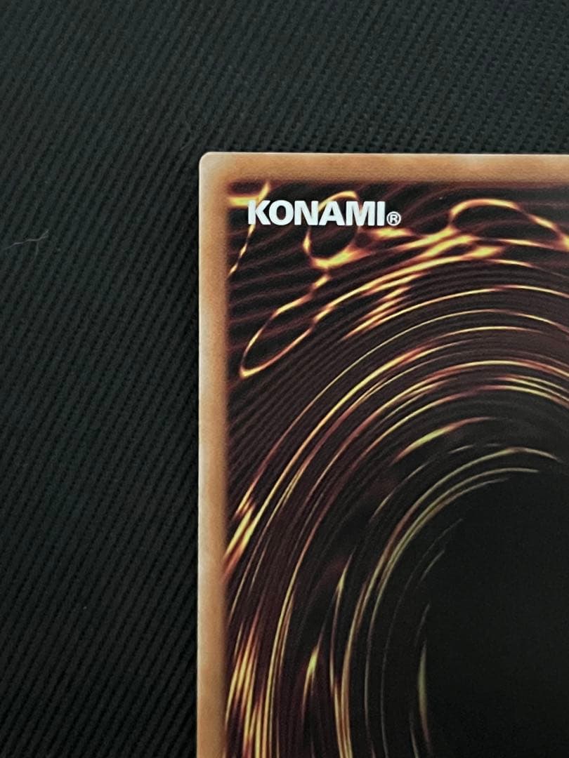 遊戯王　ラッシュデュエル　聖域を守護せし光の龍　　オーバーラッシュレア