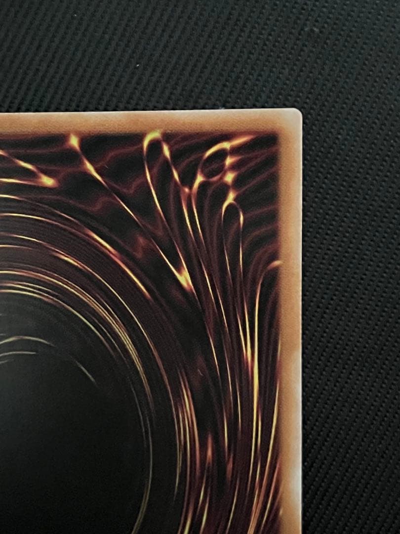 遊戯王　ラッシュデュエル　聖域を守護せし光の龍　　オーバーラッシュレア