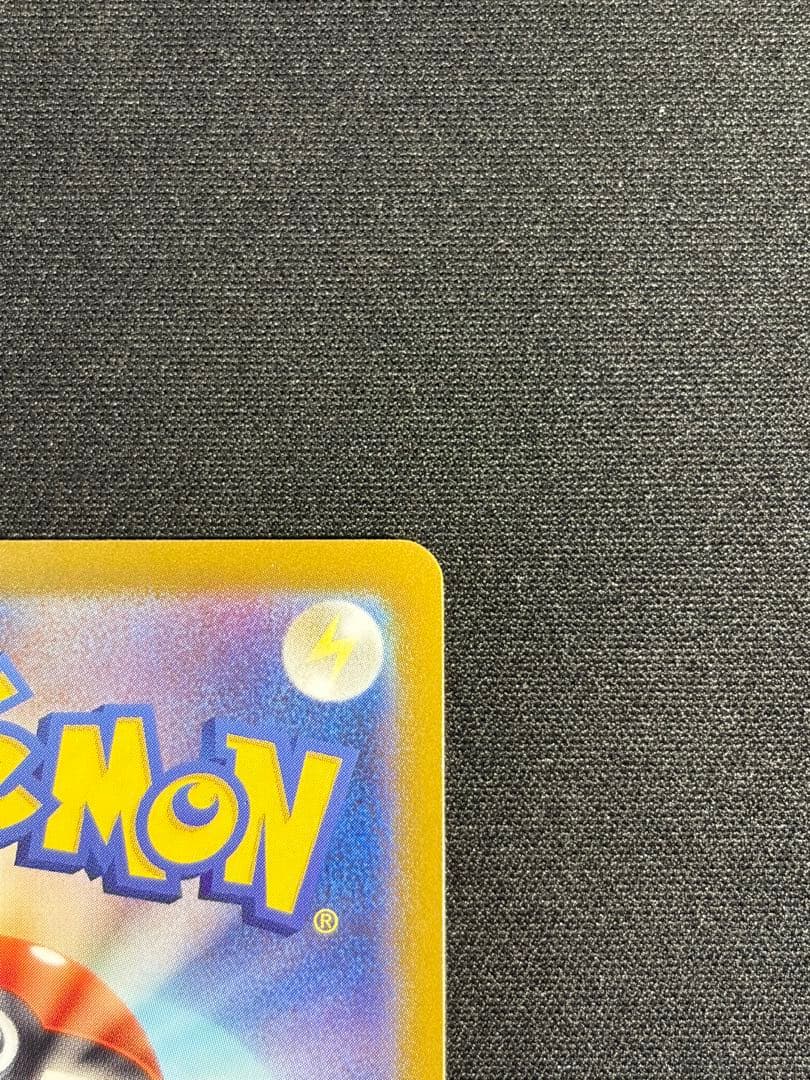 サーナイトex SAR シャイニートレジャーex