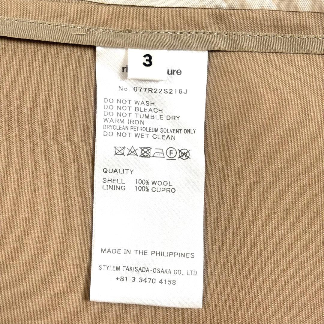 【美品】rito structure リトストラクチャー サマーウールジャケット