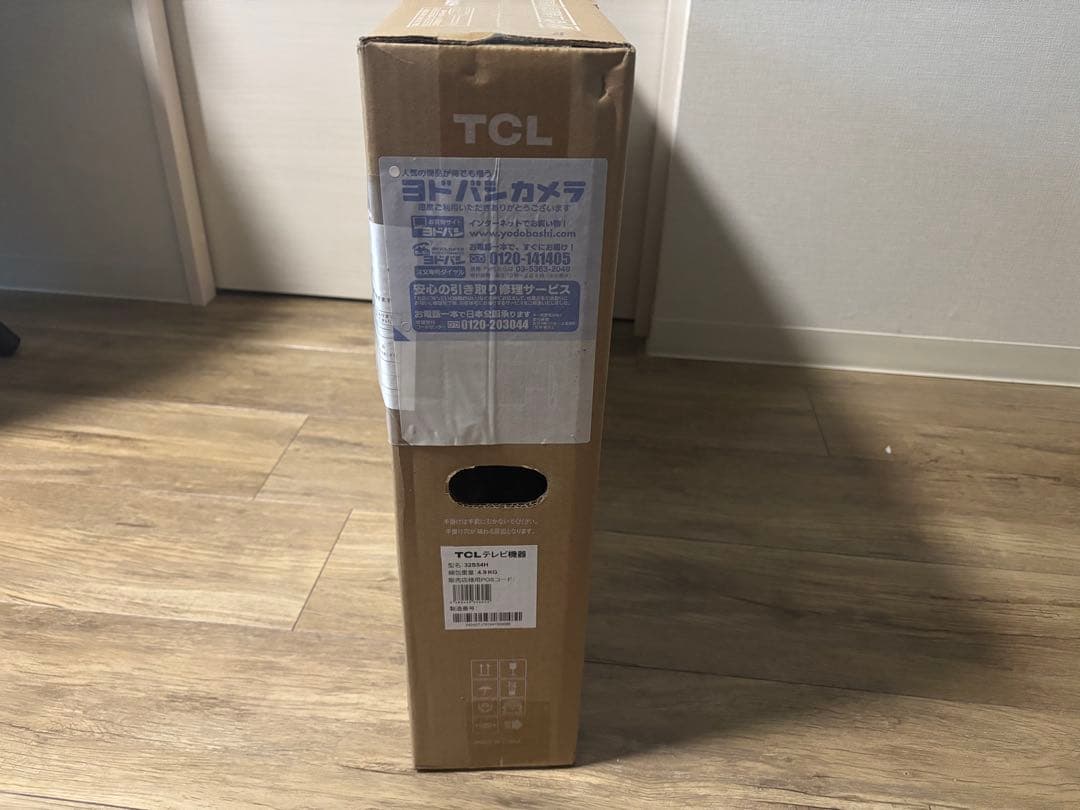 【未使用品】TCL 32S54H FHD Google TV 32インチ