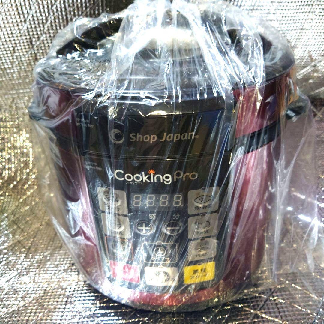 Cooking Pro 電気圧力鍋 赤色 取扱説明書付き