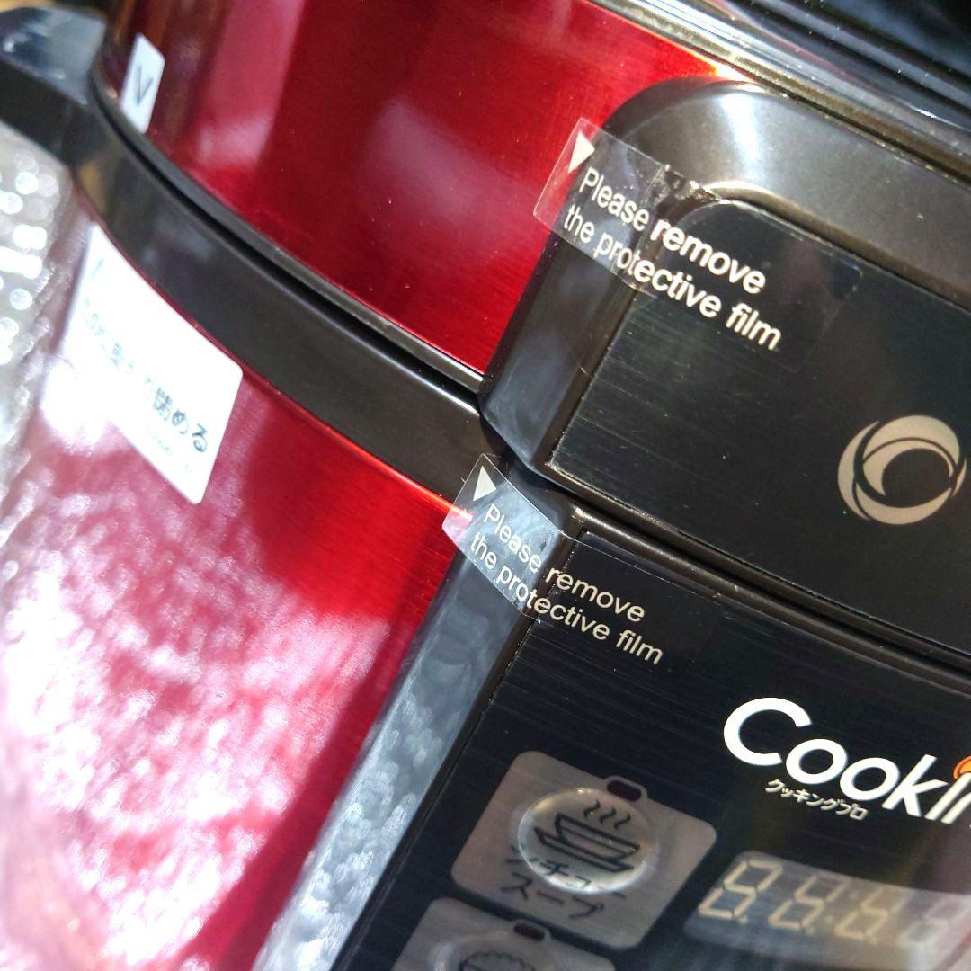Cooking Pro 電気圧力鍋 赤色 取扱説明書付き