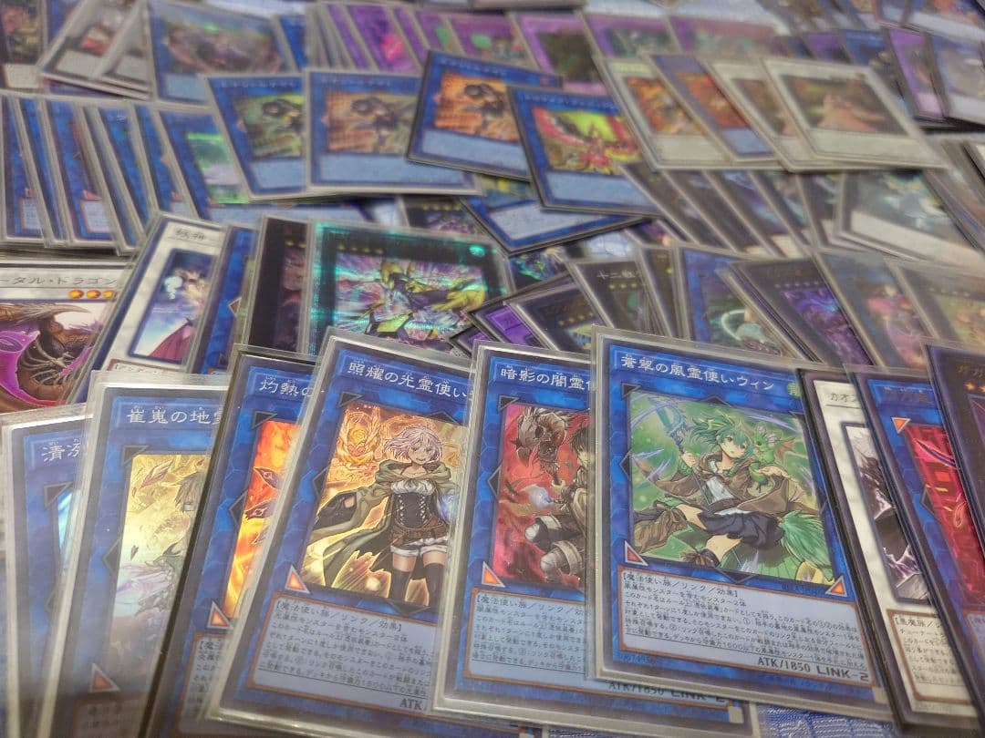 遊戯王　引退品　大量　まとめ売り