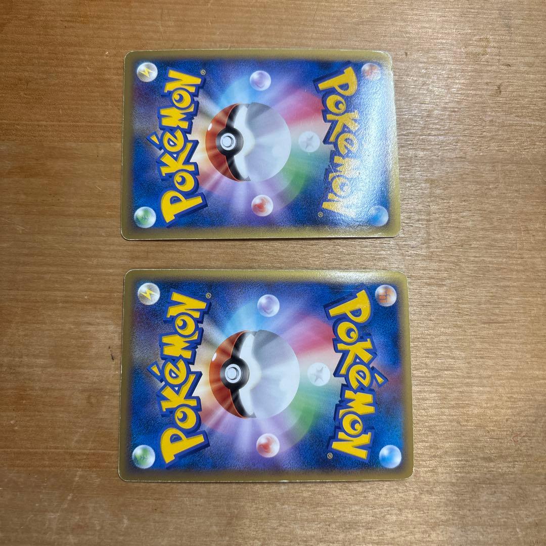 カイオーガ＆グラードンＬＥＧＥＮＤ ☆ L3 頂上大激突 ポケモンカード