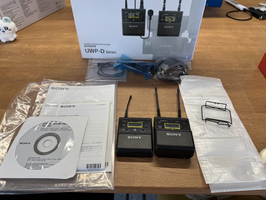 【まーさん専用】SONY(ソニー) ワイヤレスマイクロホン