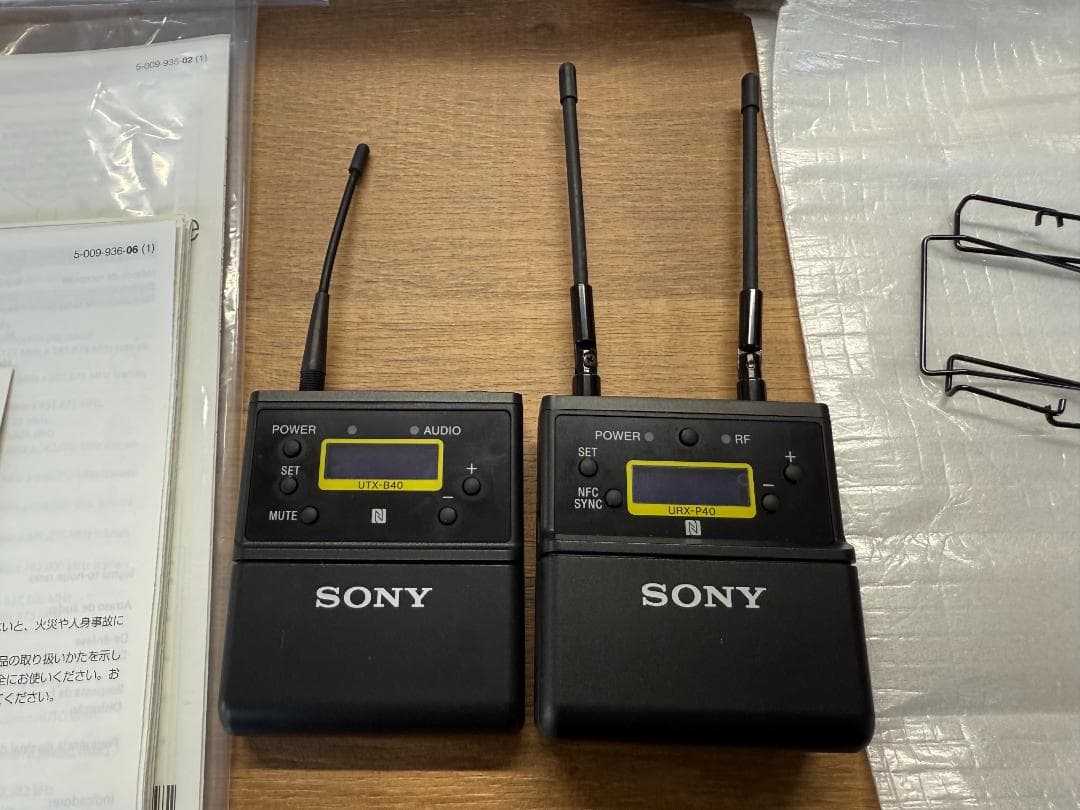 【まーさん専用】SONY(ソニー) ワイヤレスマイクロホン