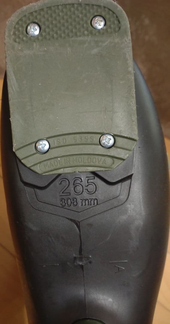 ロシニョール　EVO 70