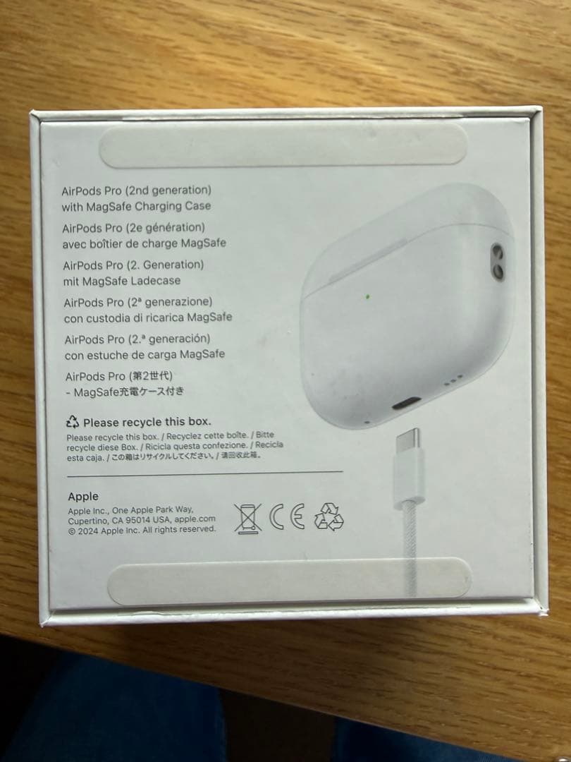 AirPods Pro (第2世代) MagSafe充電ケース付き