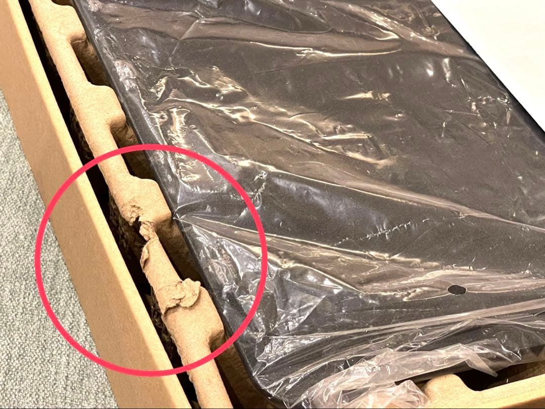 abien MAGIC GRILL マジックグリル カラー：ブラック 新品未使用