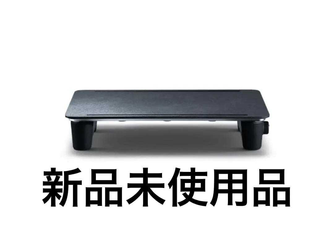 abien MAGIC GRILL マジックグリル カラー：ブラック 新品未使用