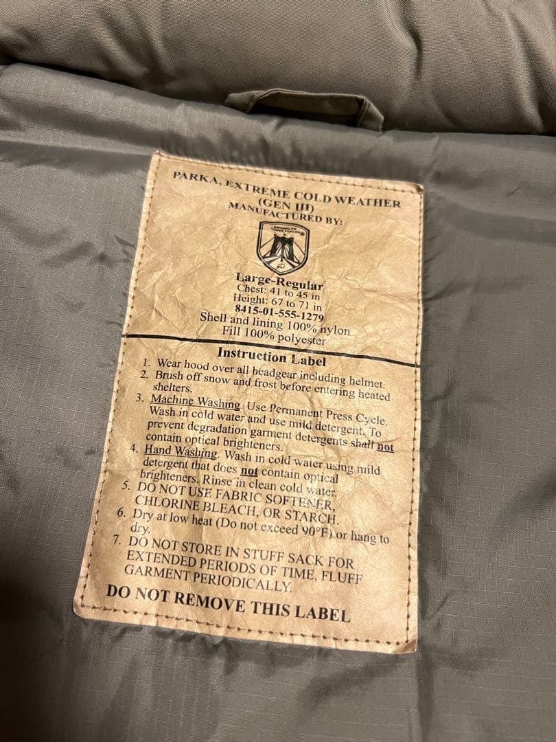 BAF社 LEVEL7 GEN III サイズL-R