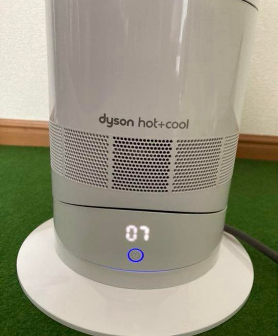 dyson hot＋cool