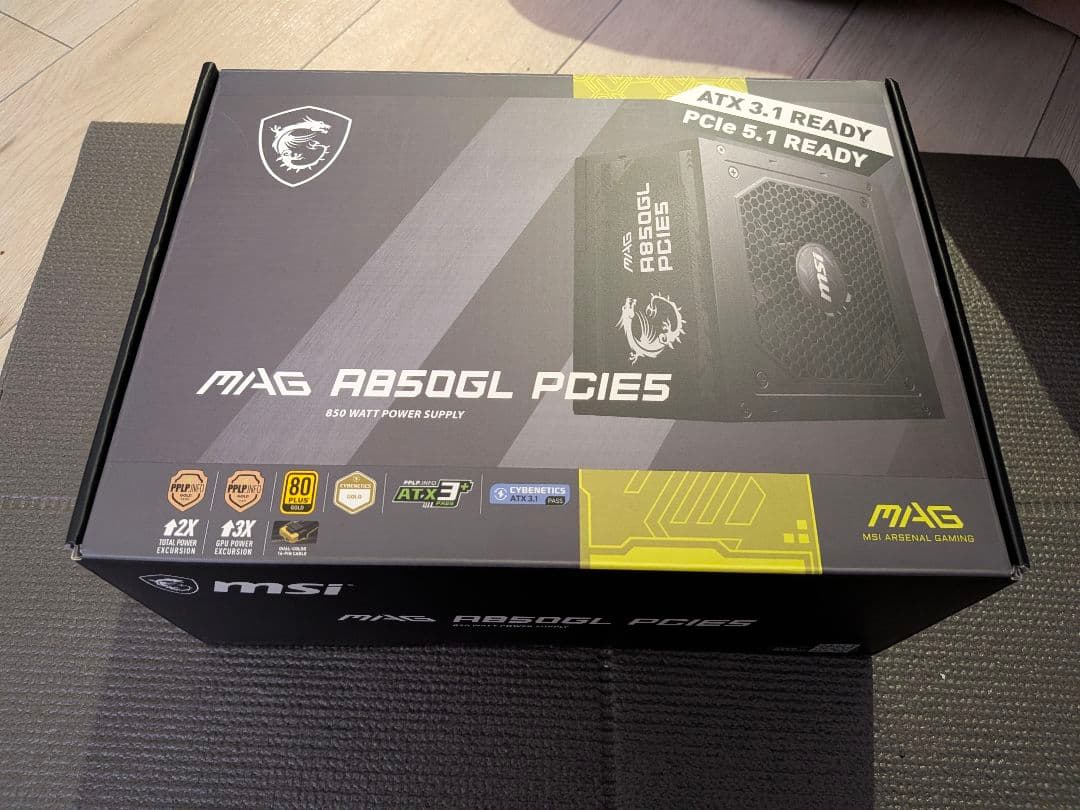 MSI MAG A850GL PCIE5 850W電源ユニット