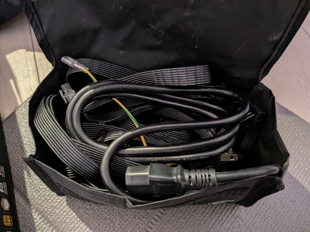 MSI MAG A850GL PCIE5 850W電源ユニット