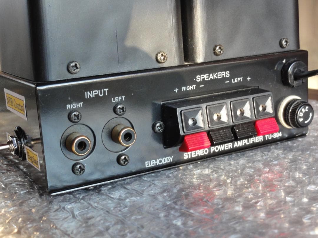 TU894 6BM8 ELEKIT NEB制御SW付き改良アンプ