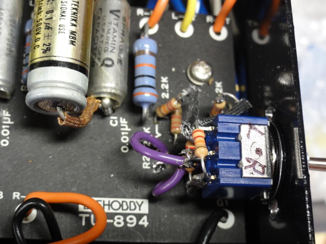 TU894 6BM8 ELEKIT NEB制御SW付き改良アンプ